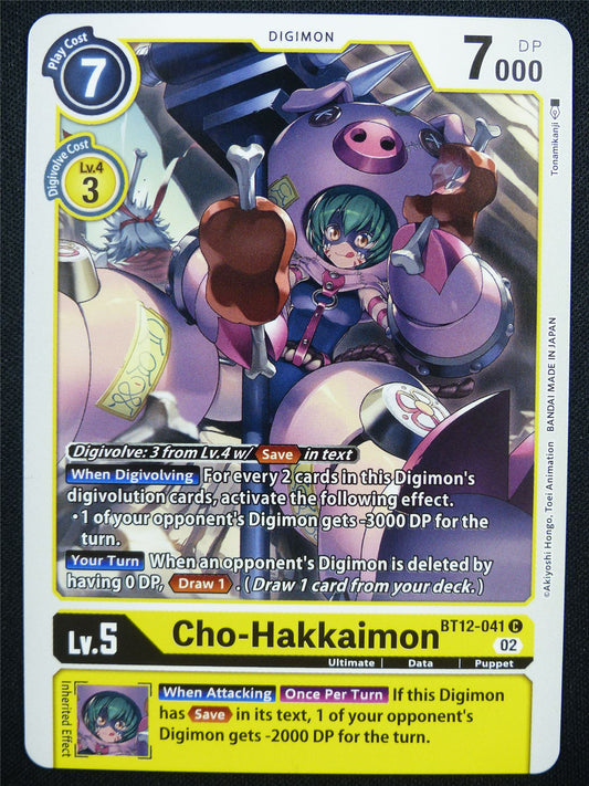 Cho-Hakkaimon BT12-041 - Digimon Card #P8