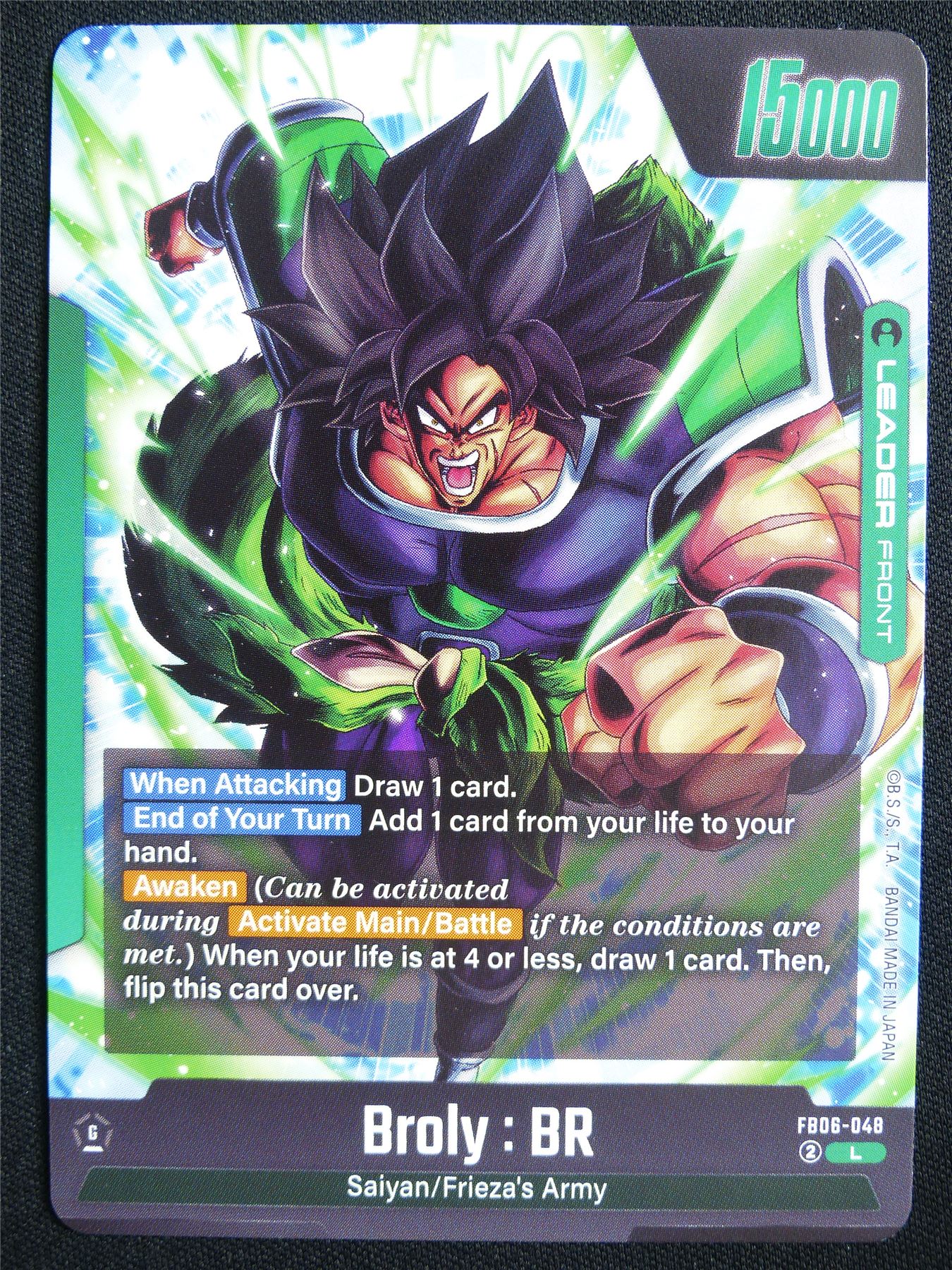 Broly : BR FB06-048 L - Dragon Ball Super Card #5QA