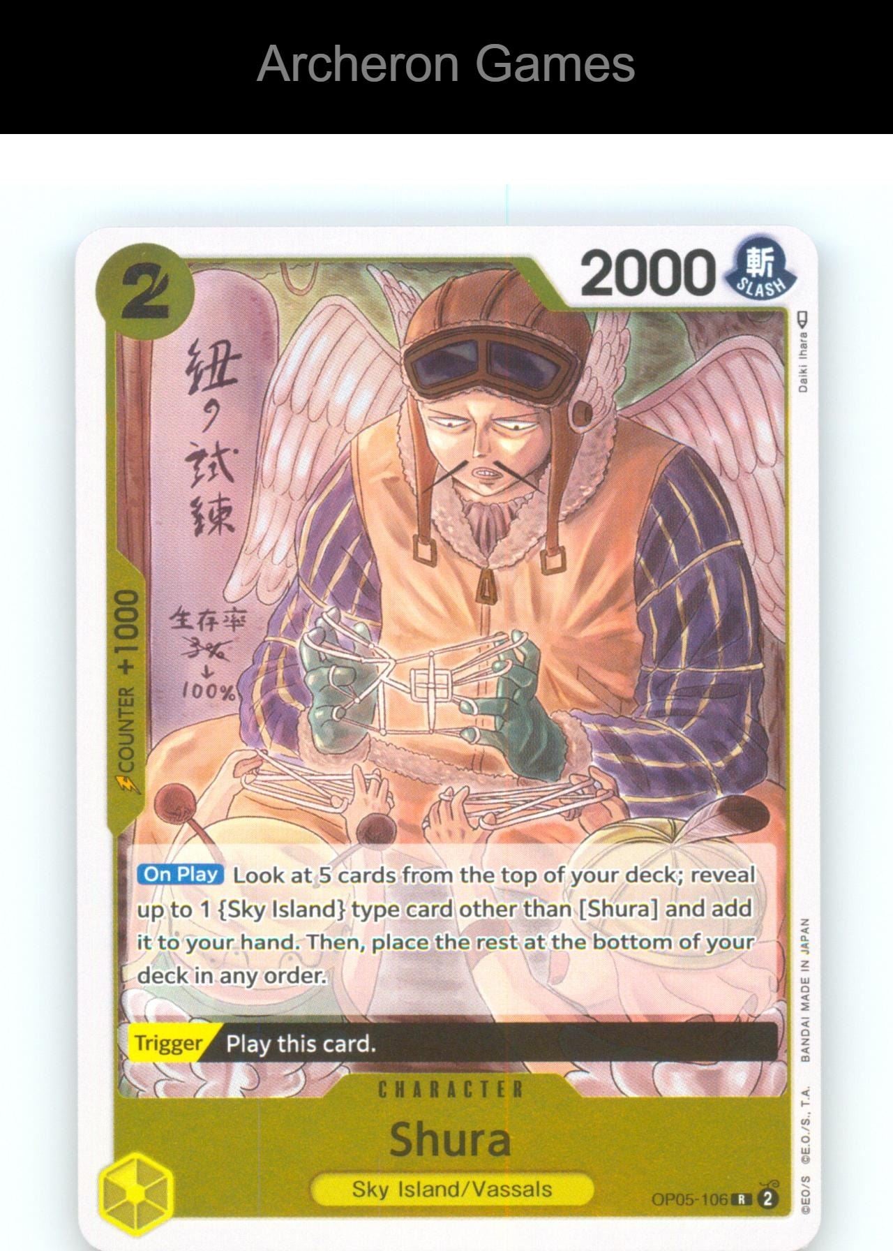 Shura OP05-106 R One Piece Card NM/EX+ Foil