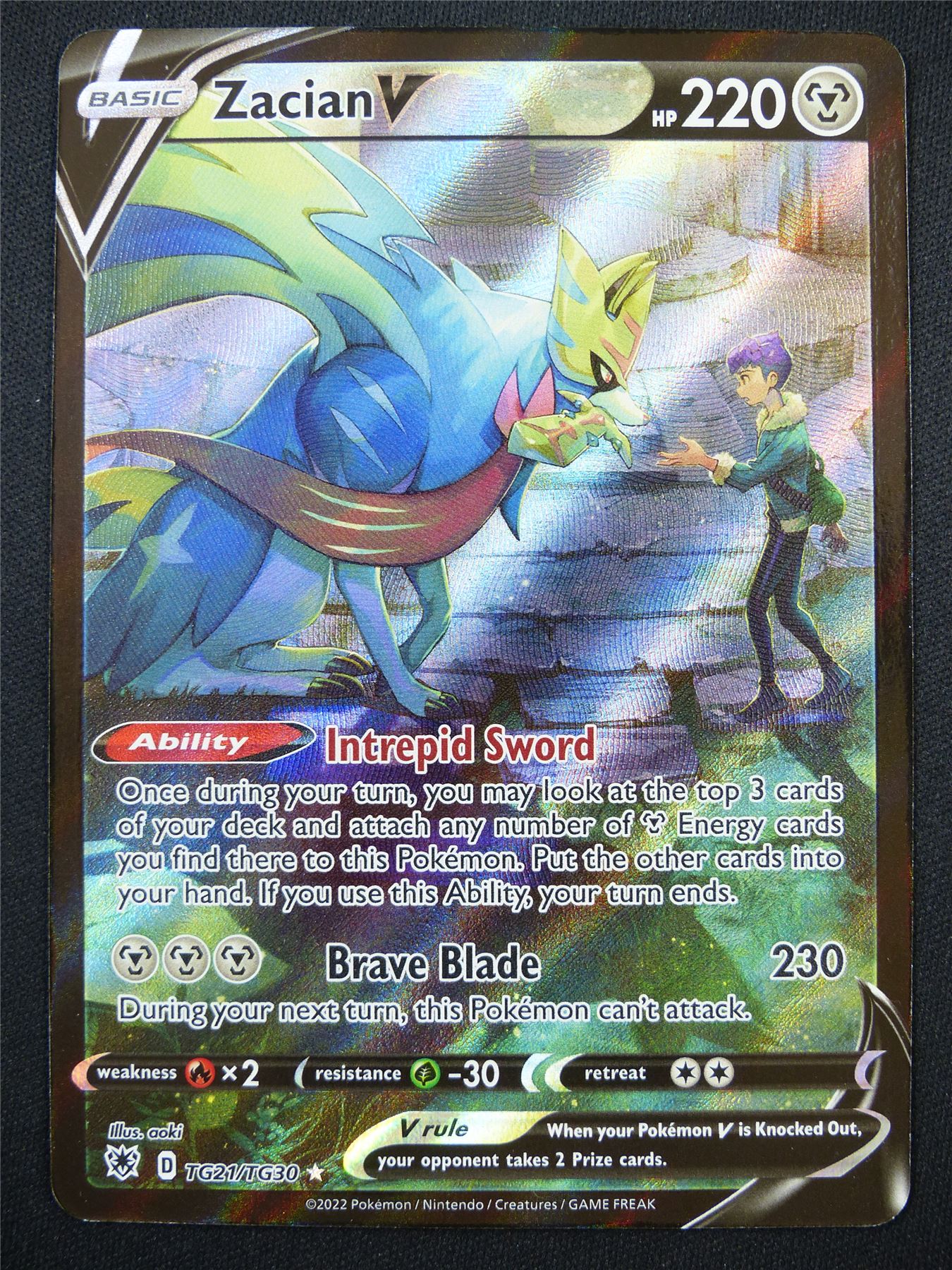 Zacian V TG21/TG30 Textured Holo - Pokemon Card #5P3