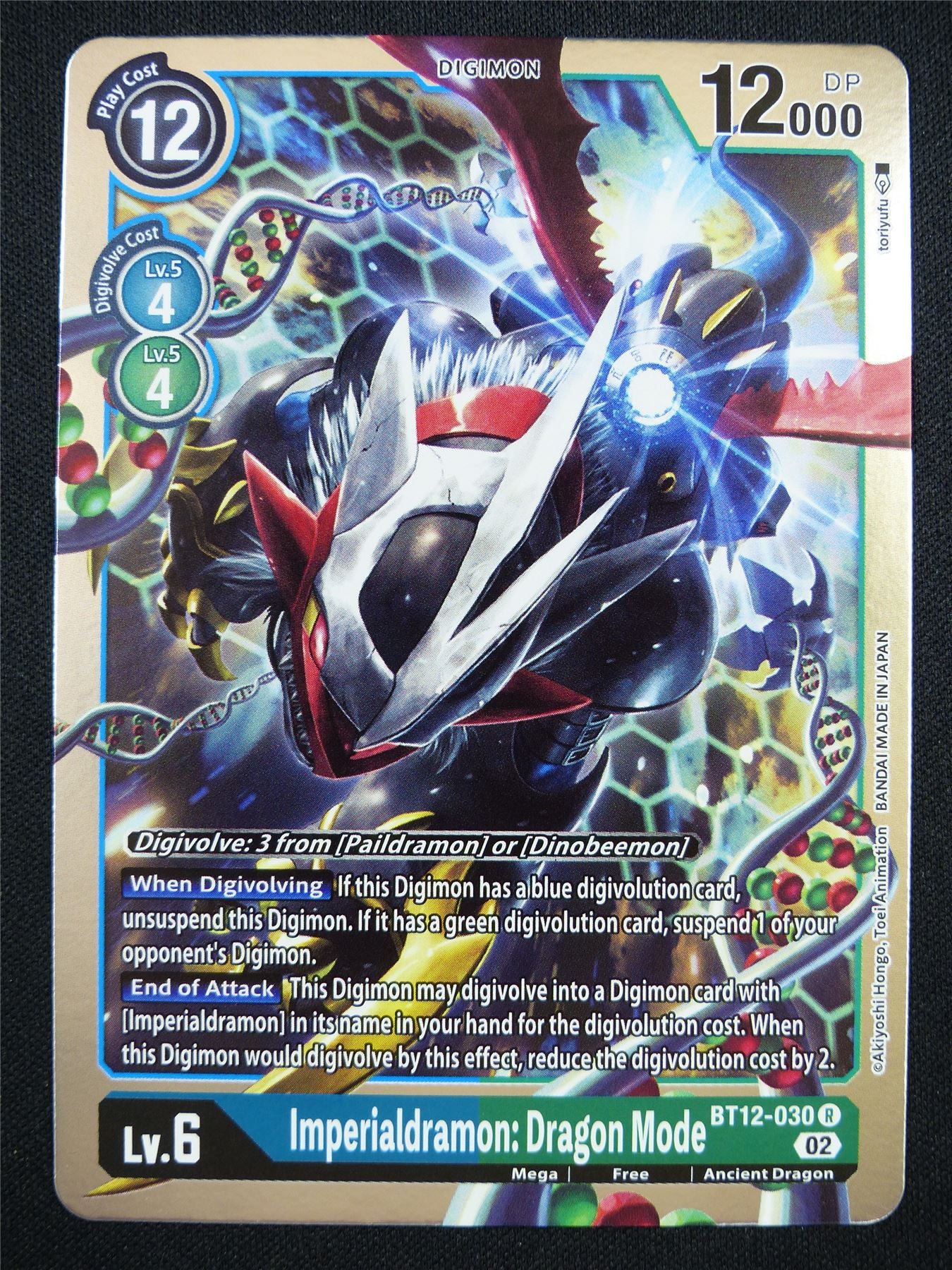 Imperialdramon: Dragon Mode BT12-030 R - Digimon Card #KW