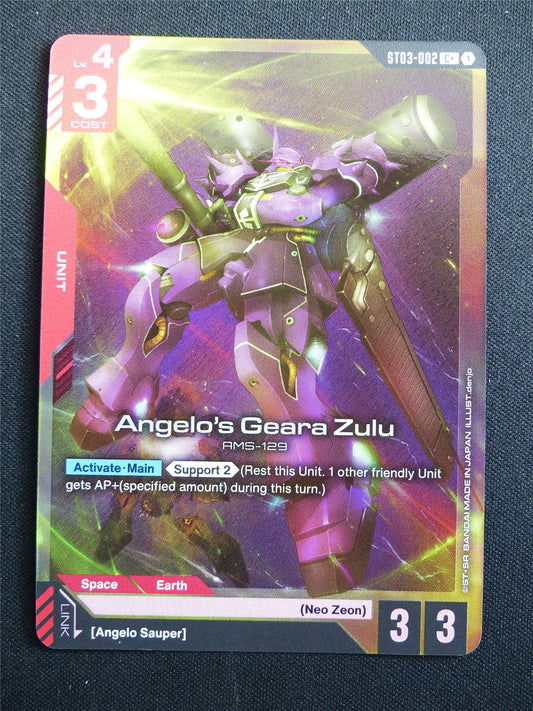 Angelo's Geara Zulu ST03-002 C+ Foil - Gundam Card #3K6