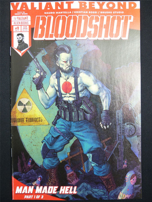 Valiant Beyond: BLOODSHOT: Man Made Hell #1 Cvr A - Jun 2026 Valiant Comic #1KY