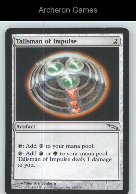 Talisman of Impulse MRD 254 UC MTG Card NM/EX+
