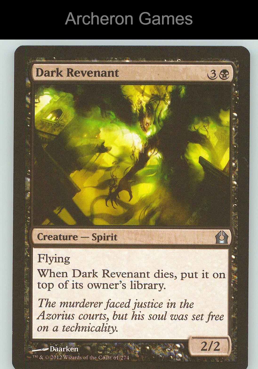 Dark Revenant RTR 61 UC MTG Card NM/EX+