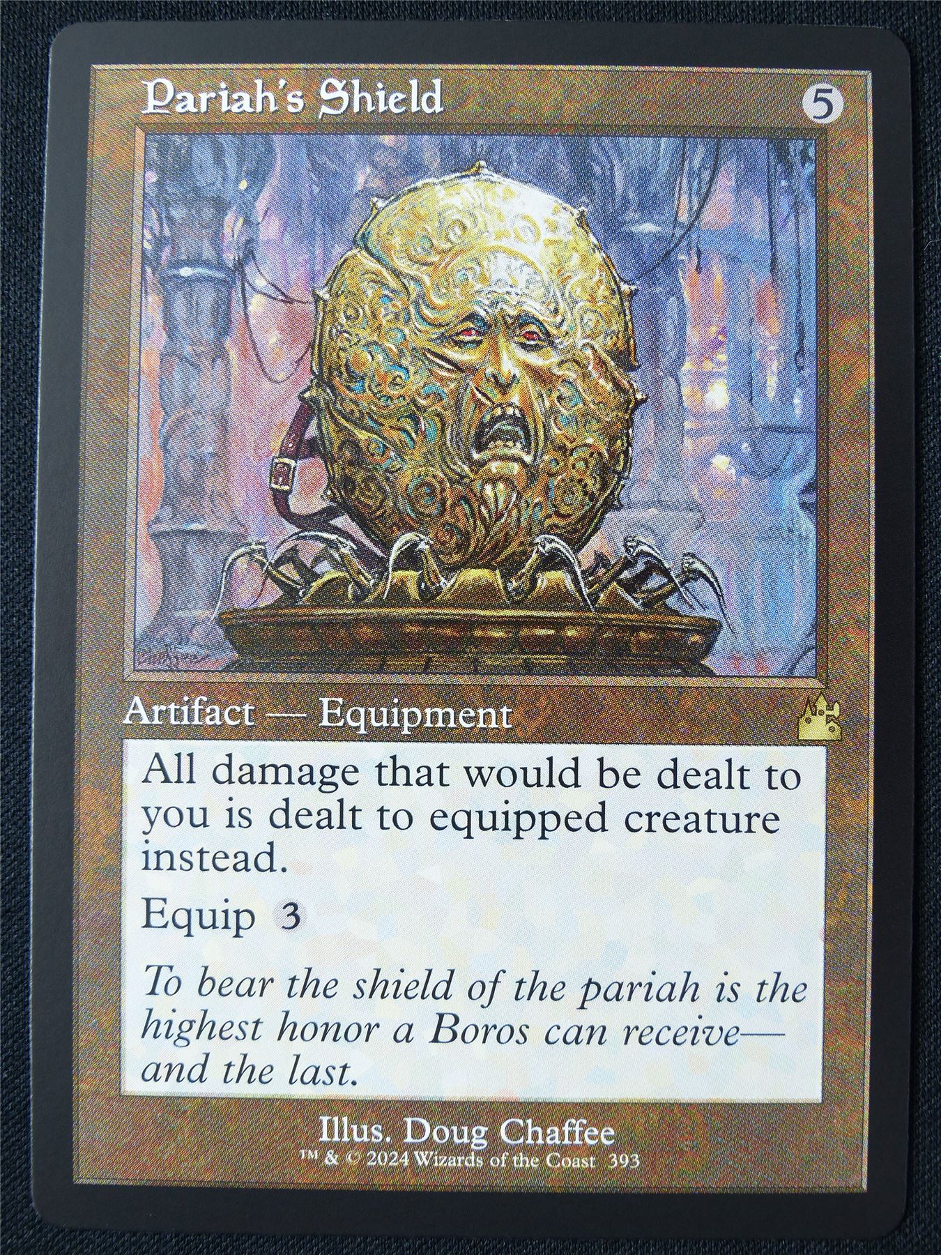 Pariah's Shield Retro - RVR - Mtg Card #1MG