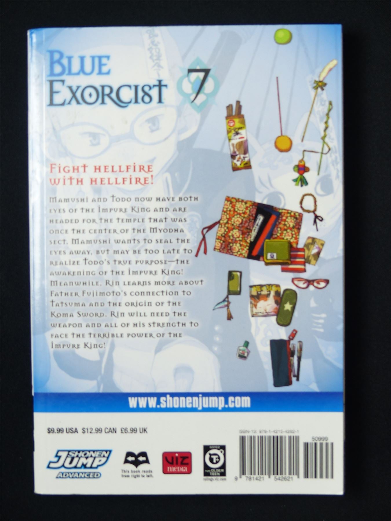 Blue Exorcist volume 7 - Viz Media Manga #6D7