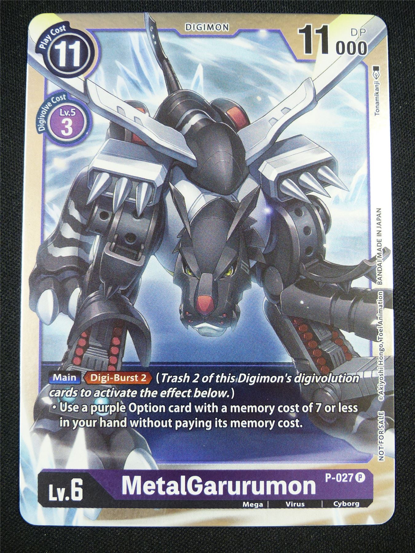 MetalGarurumon P-027 Promo - Digimon Card #CC