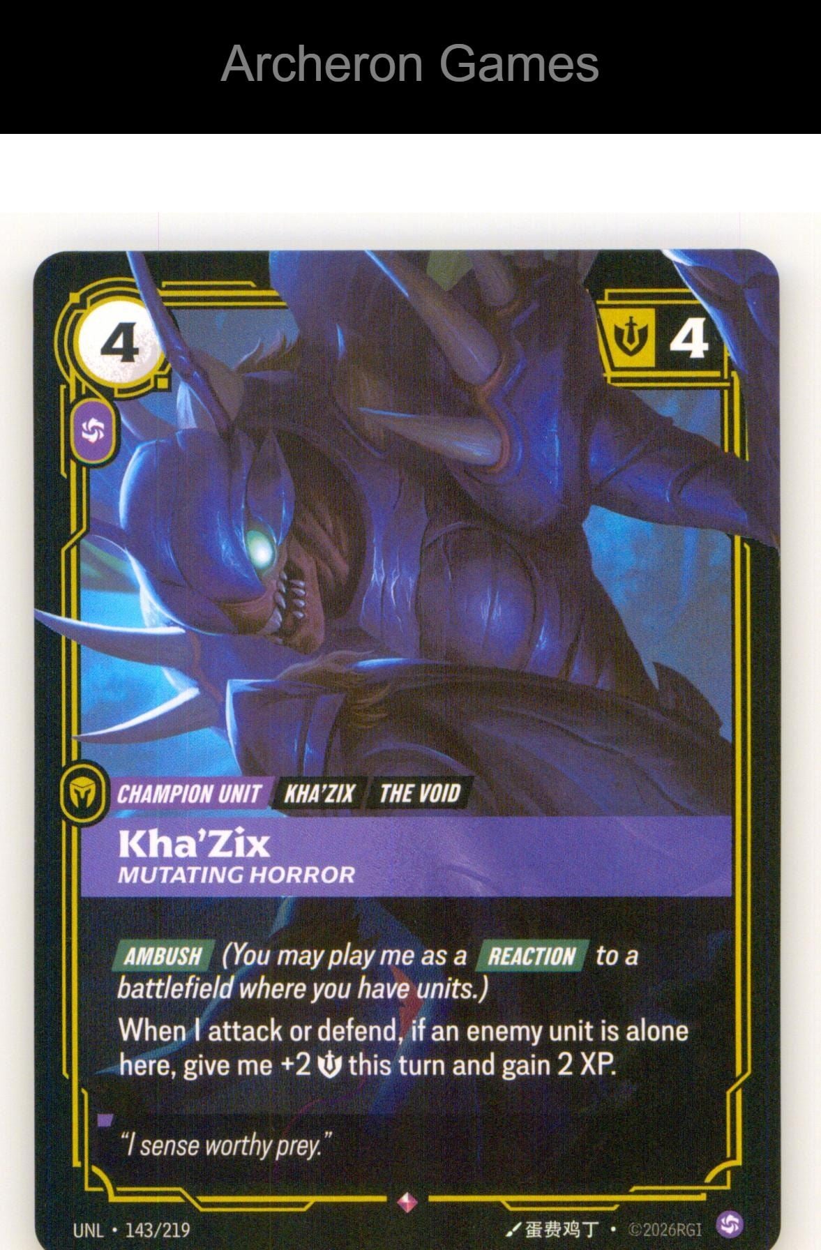 Kha'Zix - Mutating Horror UNL 143/219 R Unleashed Riftbound Card