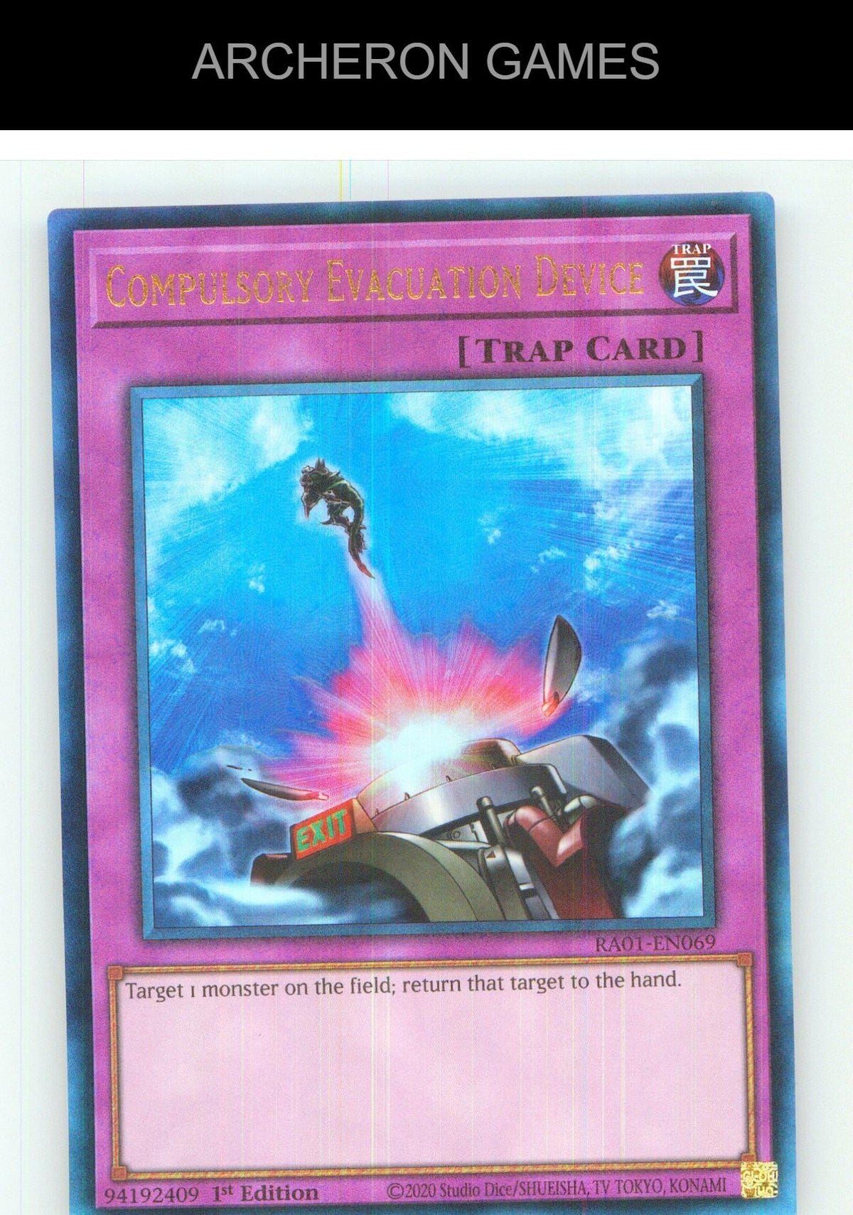 Compulsory Evacuation Device (PUR) YUGIOH Card 1st Edition