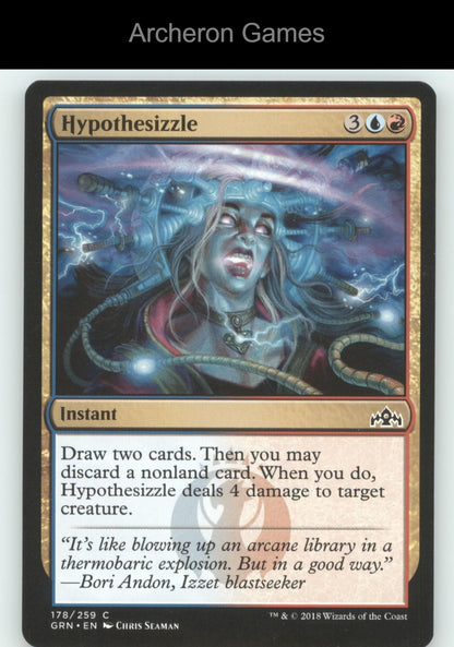 Hypothesizzle 178 C MTG Card Guilds of Ravnica