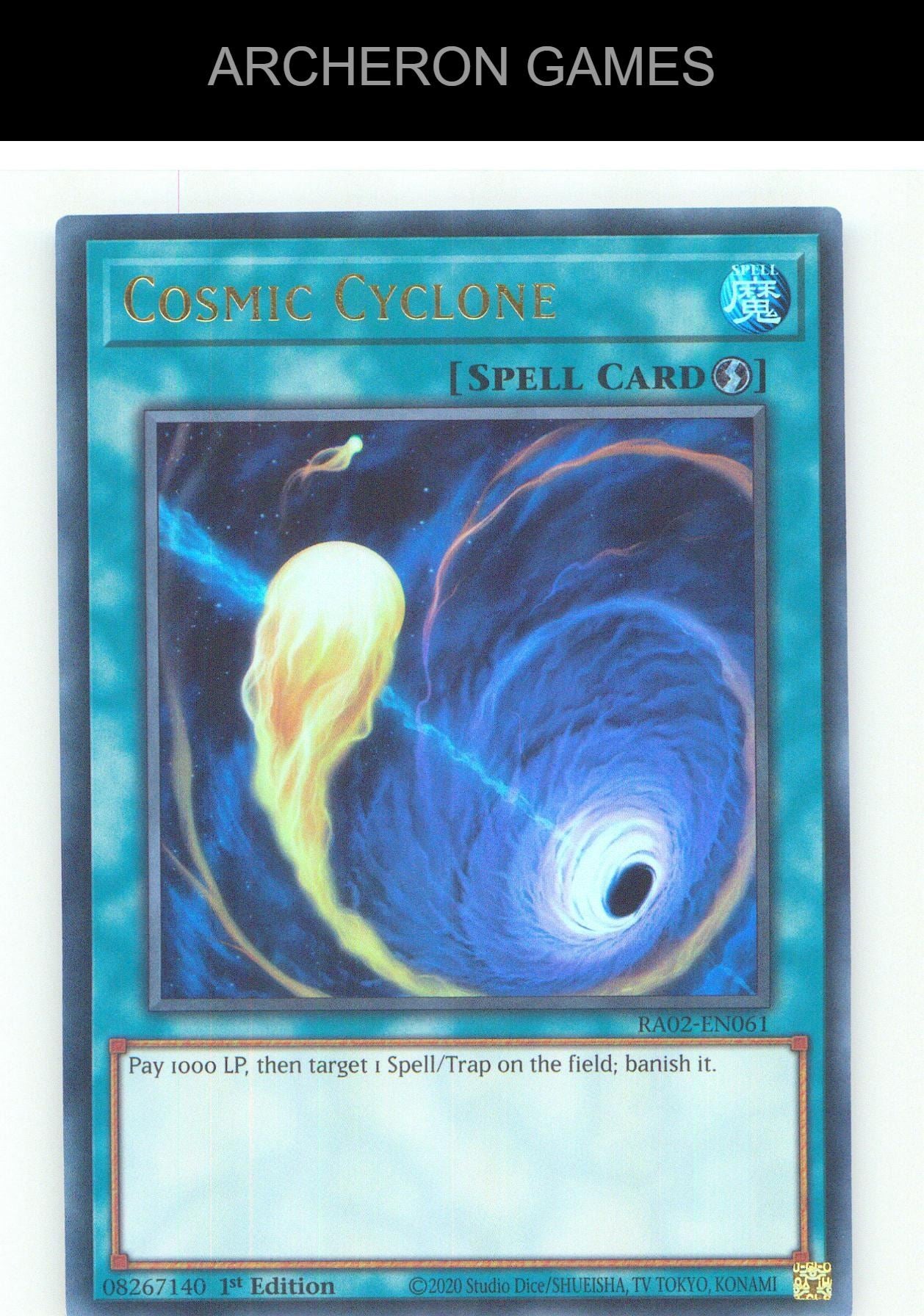 Cosmic Cyclone (UR) UR YUGIOH Card 1st Edition