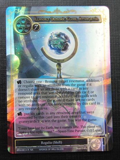 Force of Will Cards: ILLUSORY DEMONIC GLOBE, ATTORACTIA FOIL NA # 15G47