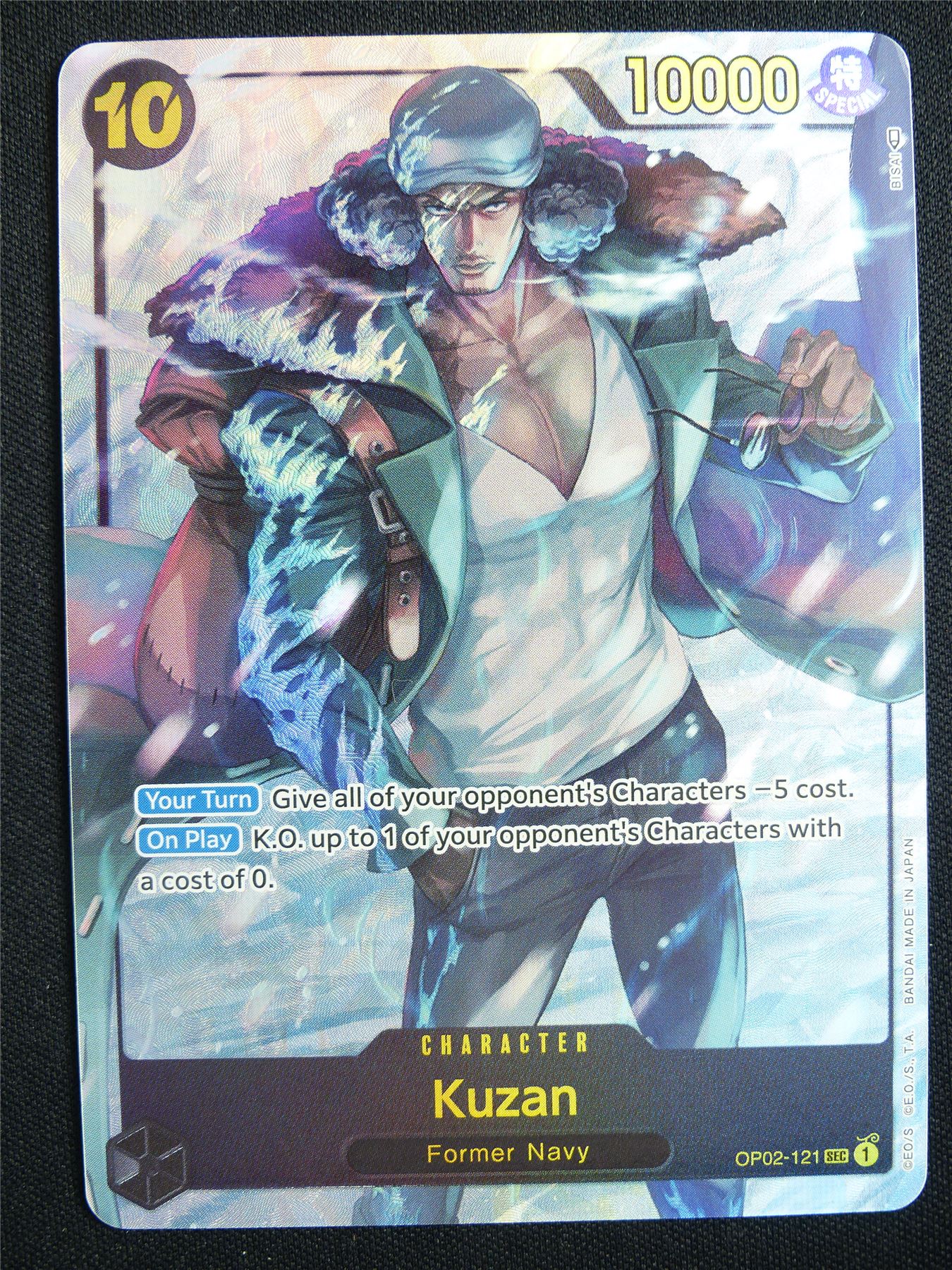 Kuzan OP02-121 SEC - One Piece Card #4P