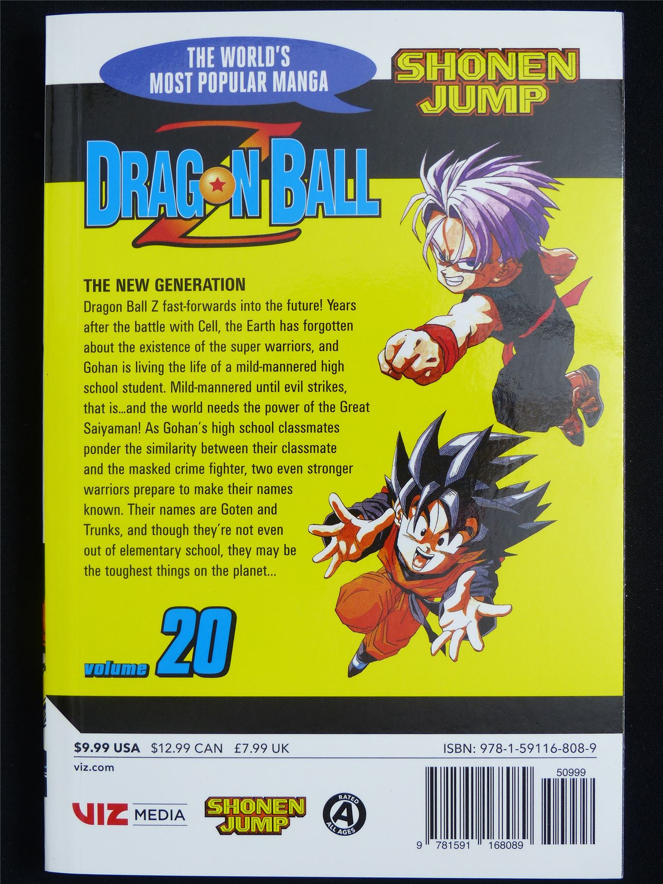 Dragon Ball Z volume 20 - Viz Manga #46H