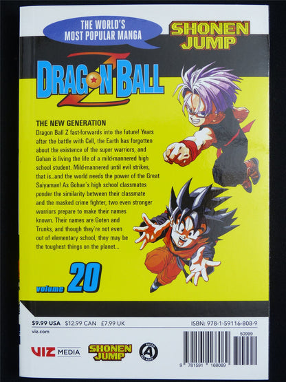 Dragon Ball Z volume 20 - Viz Manga #46H