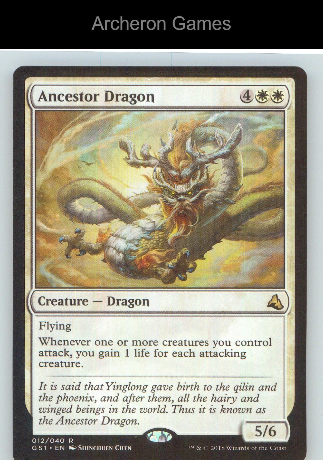 Ancestor Dragon GS1 12 R MTG Card NM/EX+