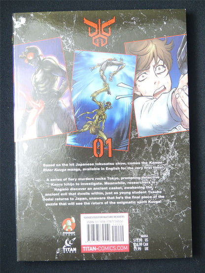 Kamen Rider Kuuga volume 1 -  Titan Manga #15E