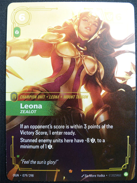 Leona Zealot 079/298 Epic Rare Foil - OGN - Riftbound Card #2DX
