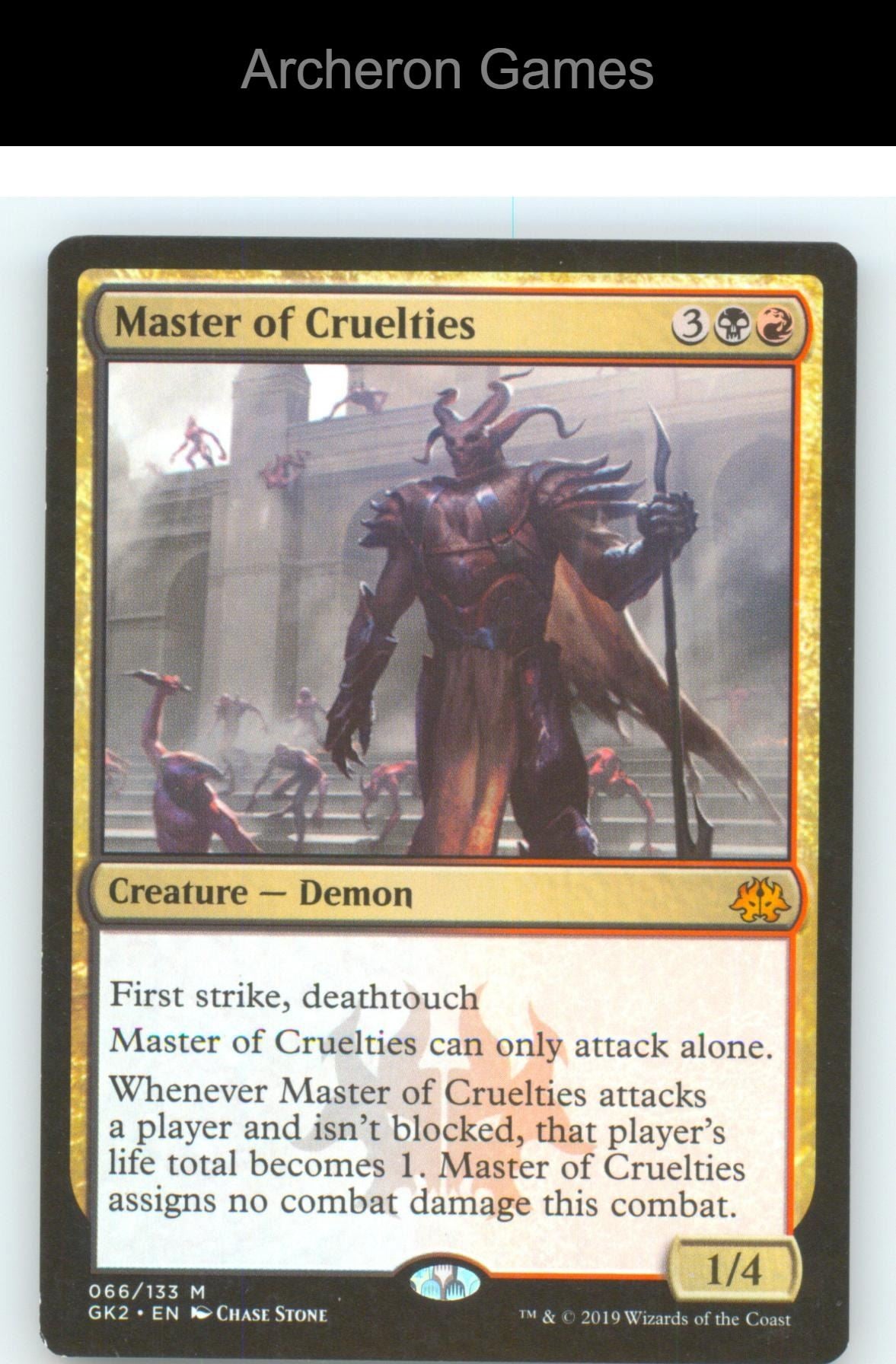 Master of Cruelties GK2 66 Mythic MTG Card NM/EX+