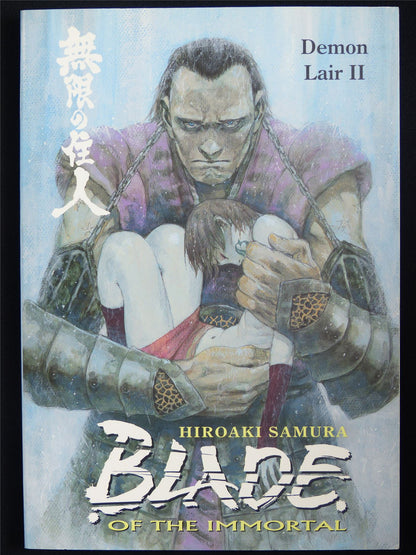 Blade of the Immortal vol 21: Demon Lair II - Dark Horse Manga #559