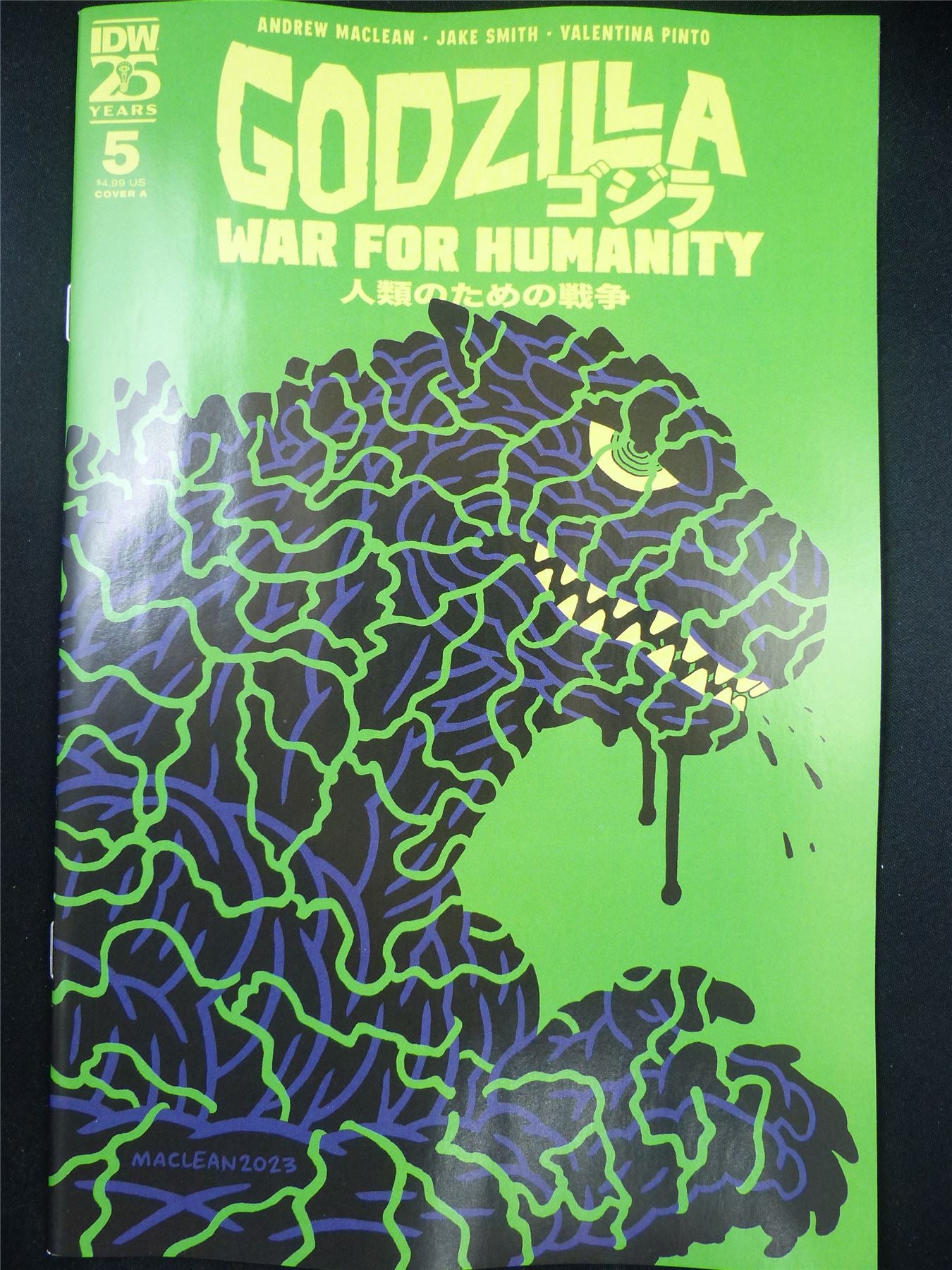 GODZILLA War of Humanity #5 - May 2024 IDW Comic #6CR