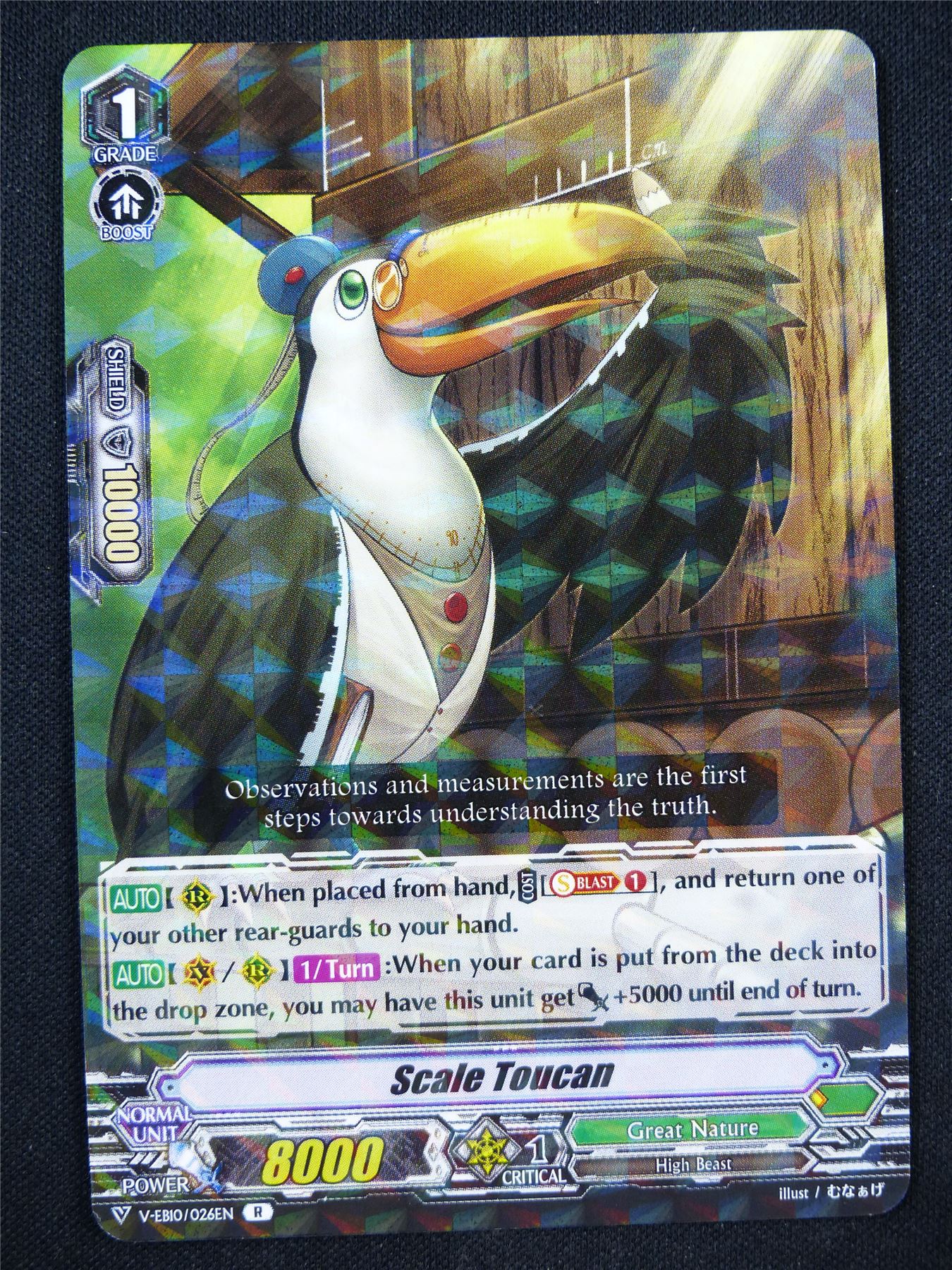 Scale Toucan V-EB10 R - Vanguard Card #2I2