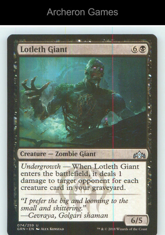 Lotleth Giant GRN 74 UC MTG Card NM/EX+