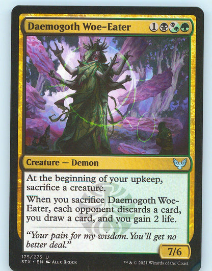Daemogoth Woe-Eater 175 UC MTG Card Strixhaven: School of Mages