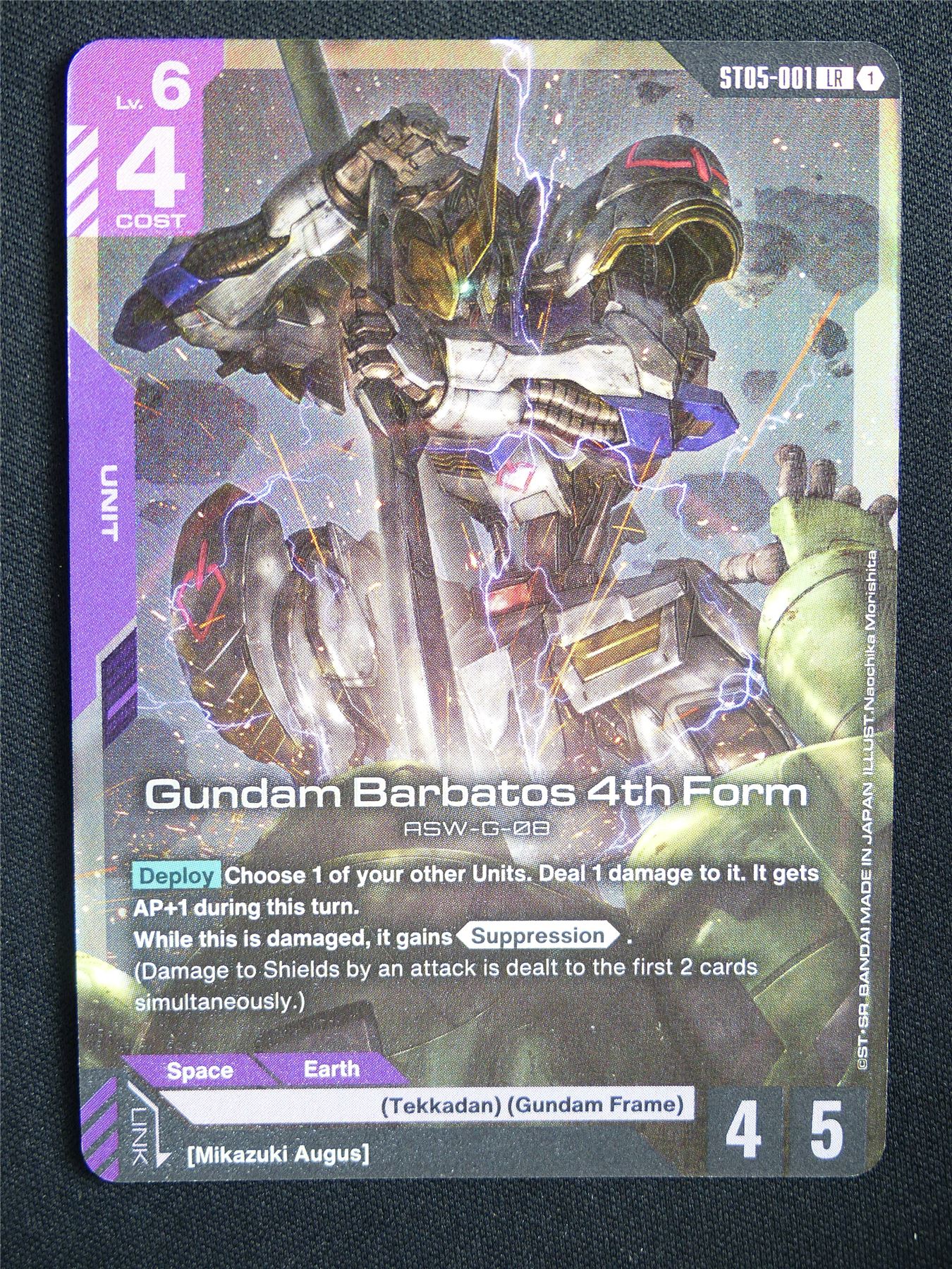 Gundam Barbatos 4th Form ST05-001 LR Foil - Gundam Card #190