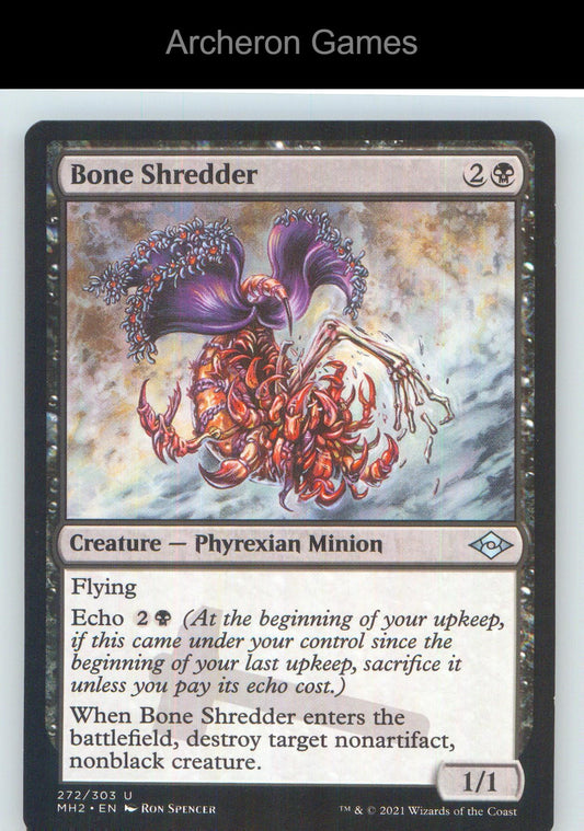 Bone Shredder MH2 272 UC MTG Card NM/EX+