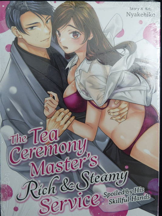 The Tea Ceremony Master's Rich & Steamy Service volume 1 - Steamship Manga #42I