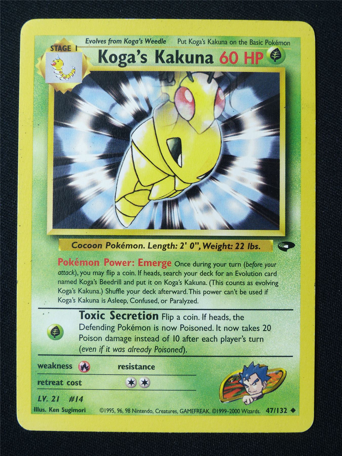 Koga's Kakuna 47/132 Gym Challenge LP - Pokemon Card #IC