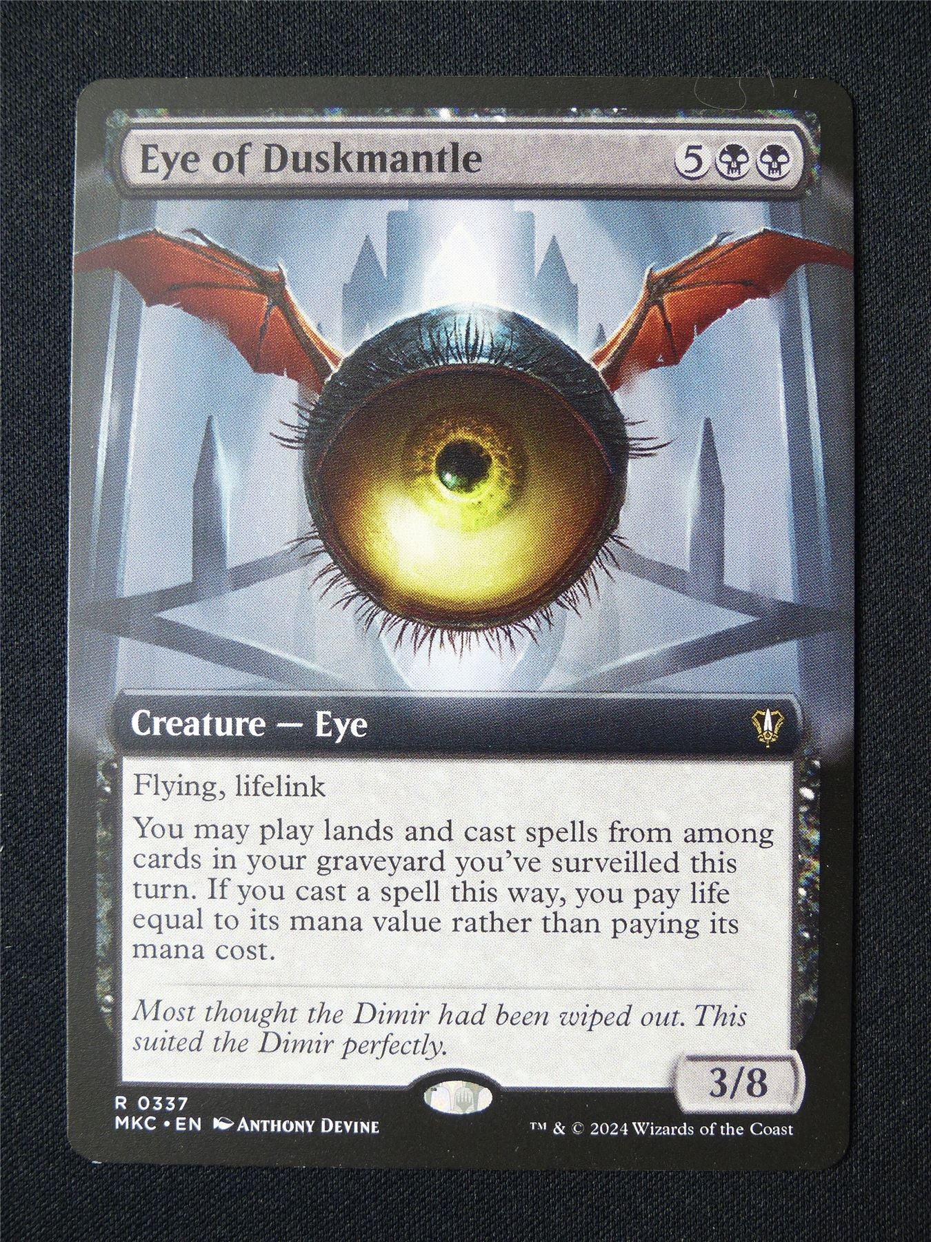 Eye of Duskmantle Extended Art - MKC - Mtg Card #3E2