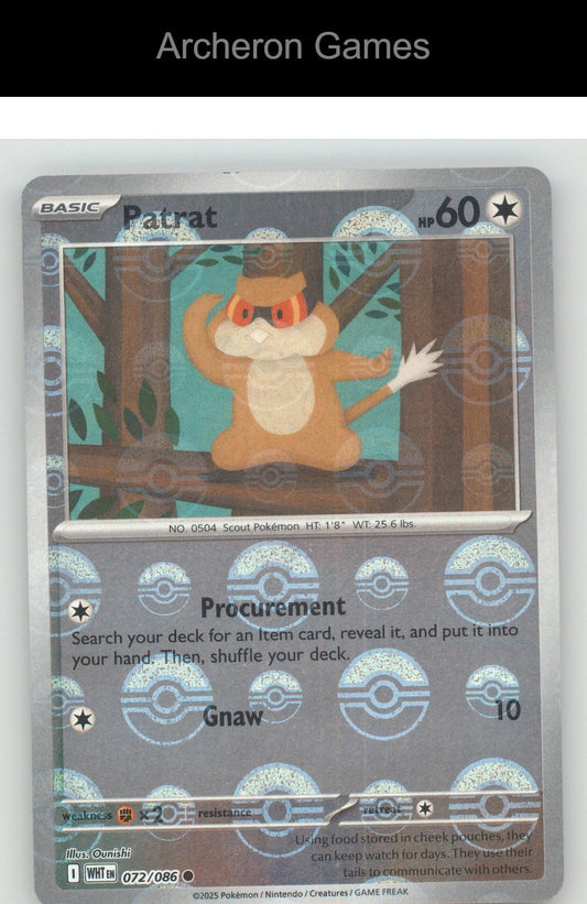Pokemon Card Patrat (Master Ball Pattern) WHT 072/086 C White Flare Holo