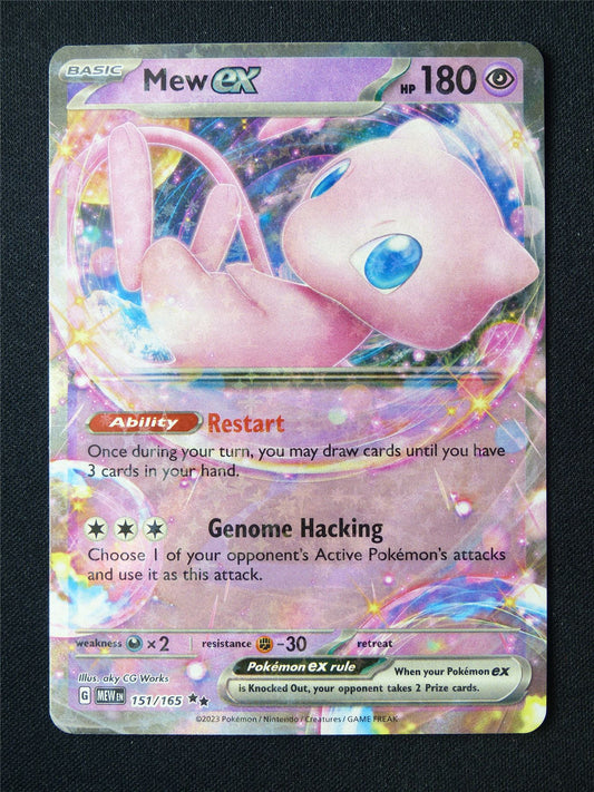 Mew EX 151/165 Holo - Pokemon Card #2R5