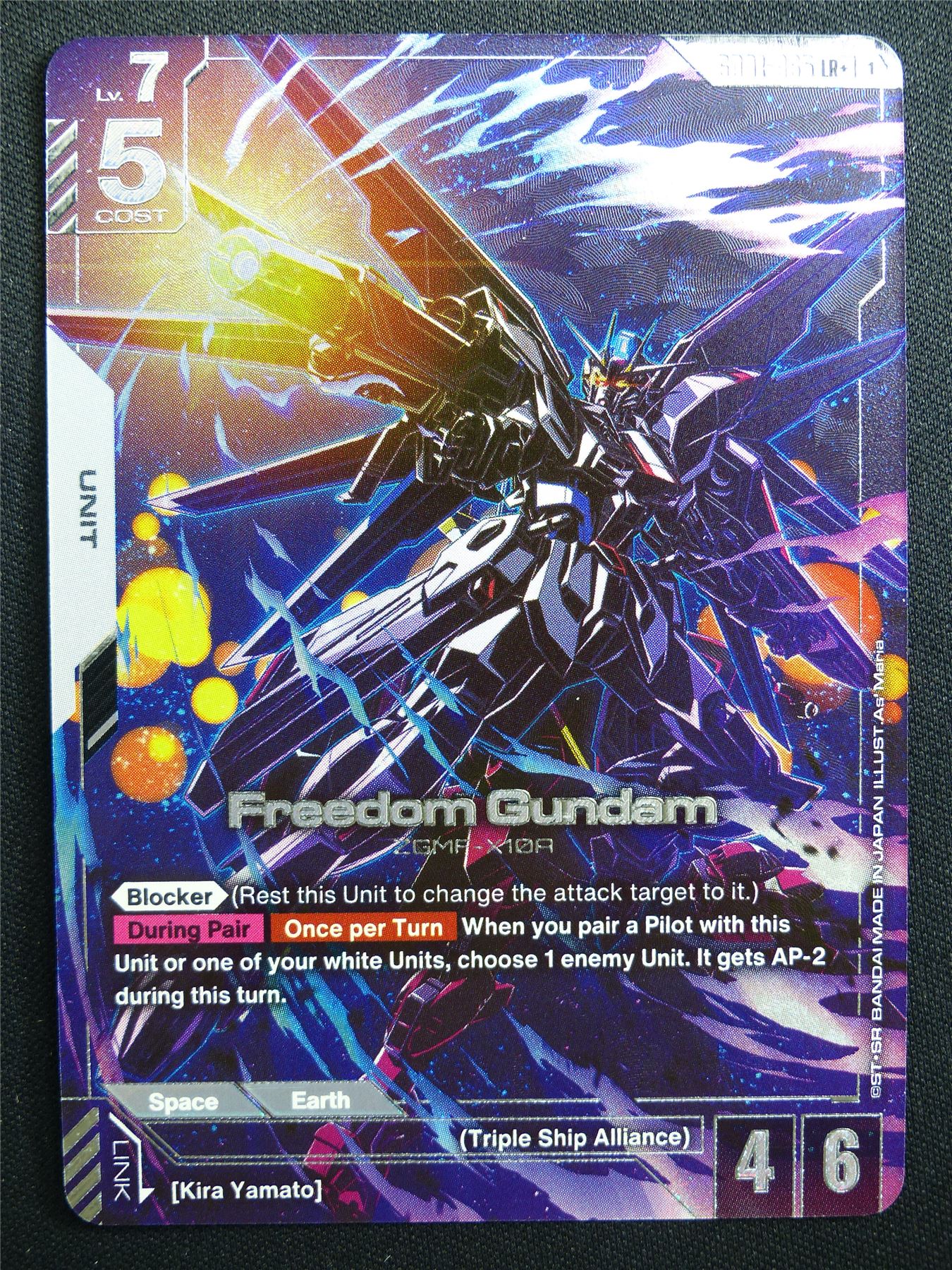 Freedom Gundam GD01-065 LR+ Foil - Gundam Card #93
