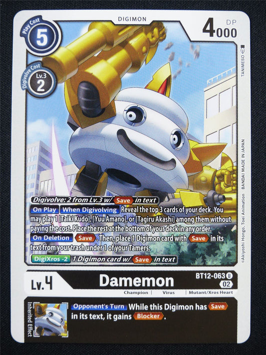 Damemon BT12-063 U - Digimon Card #LY