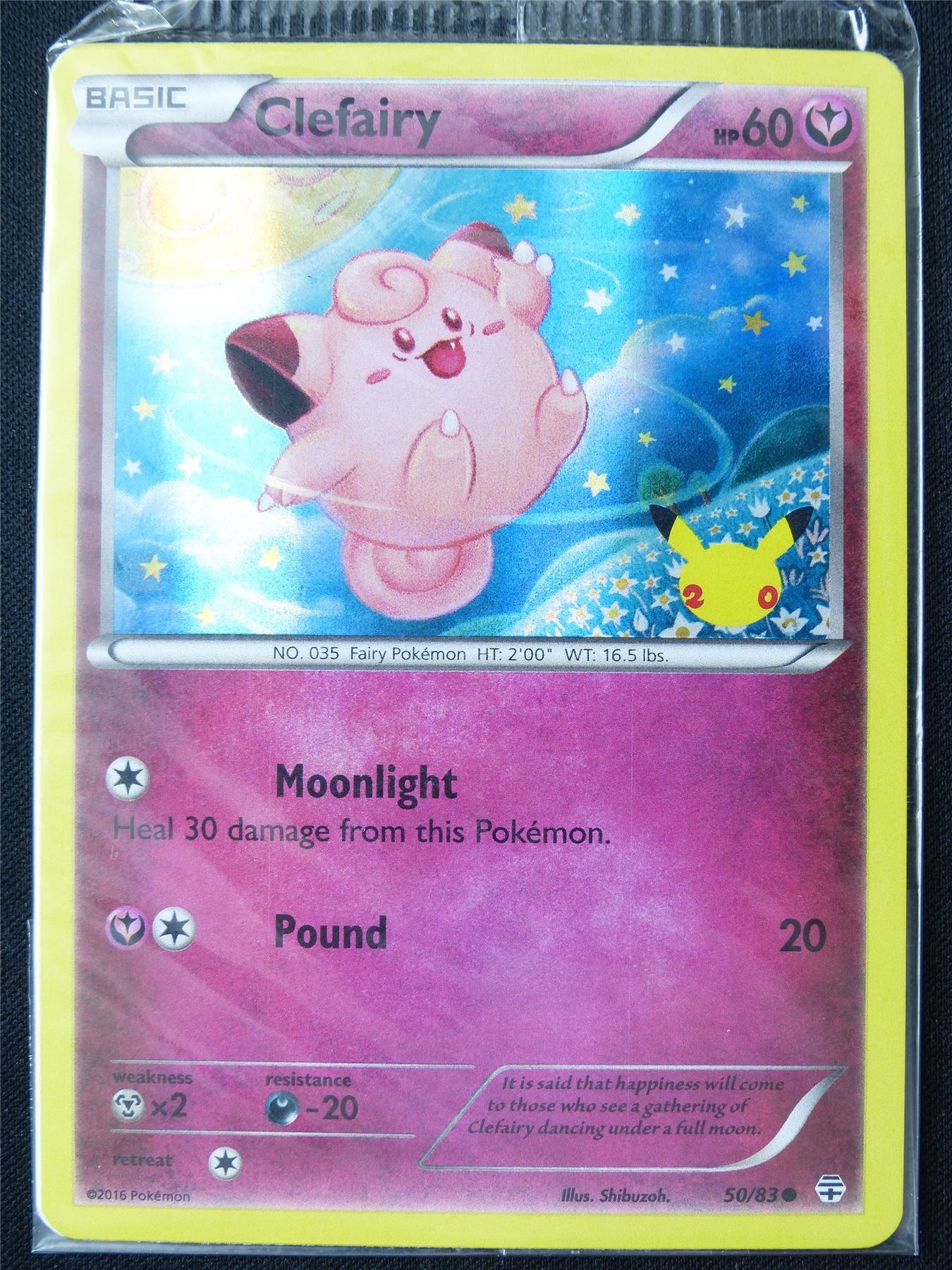 Clefairy 50/83 Holo sealed - Pokemon Card #1DG