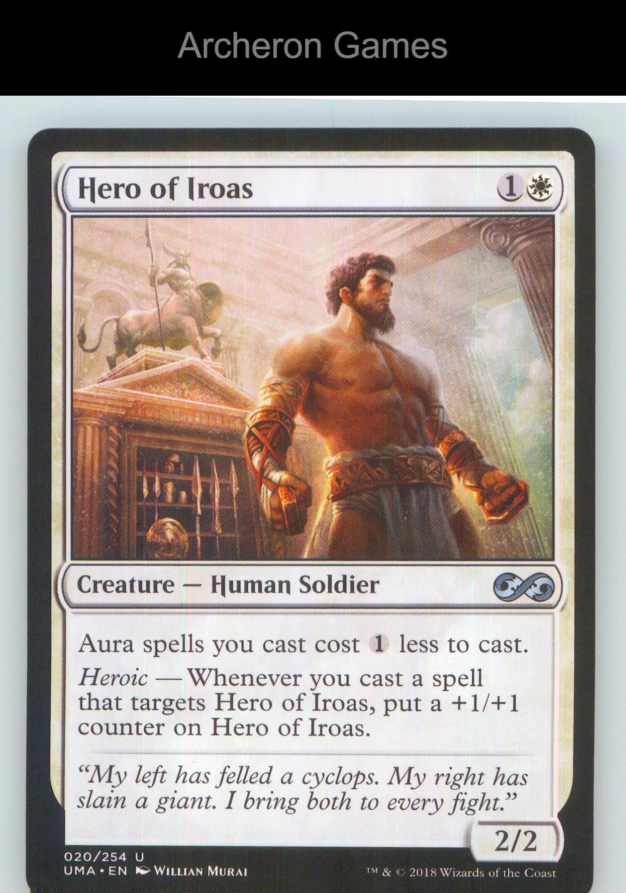 Hero of Iroas UMA 20 UC MTG Card NM/EX+