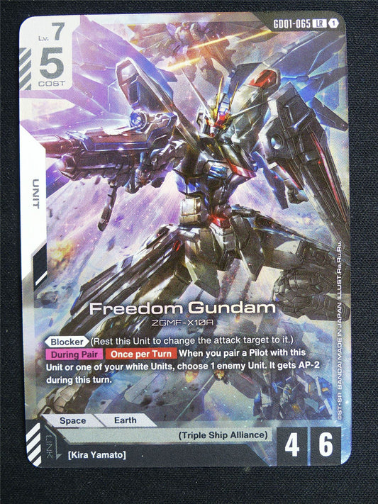 Freedom Gundam GD01-065 LR - Gundam Card #581