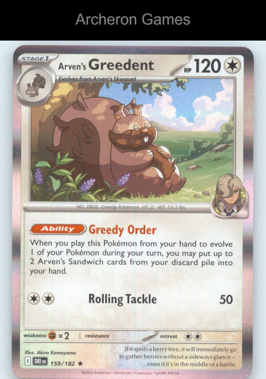 Pokemon Card Arven's Greedent (Cosmo Holo) MCAP 159/182 Misc Cards & Products