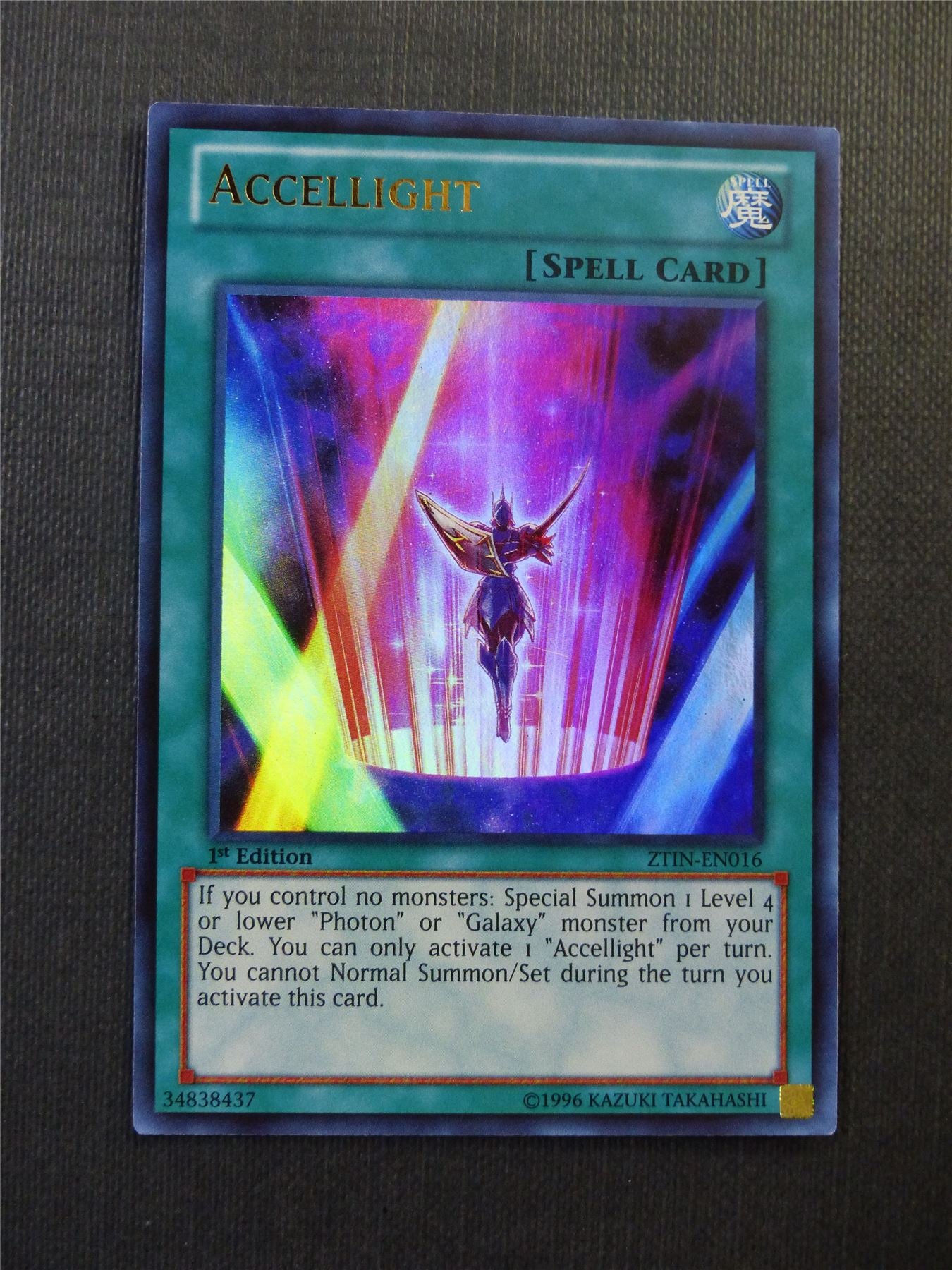 Accellight ZTIN Ultra Rare - 1st ed - Yugioh Cards #13Q