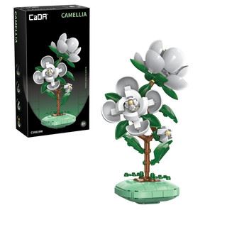 Camellia Building Block Planter - 301 pcs Flowers 300 - 400 Pieces - CaDA #47