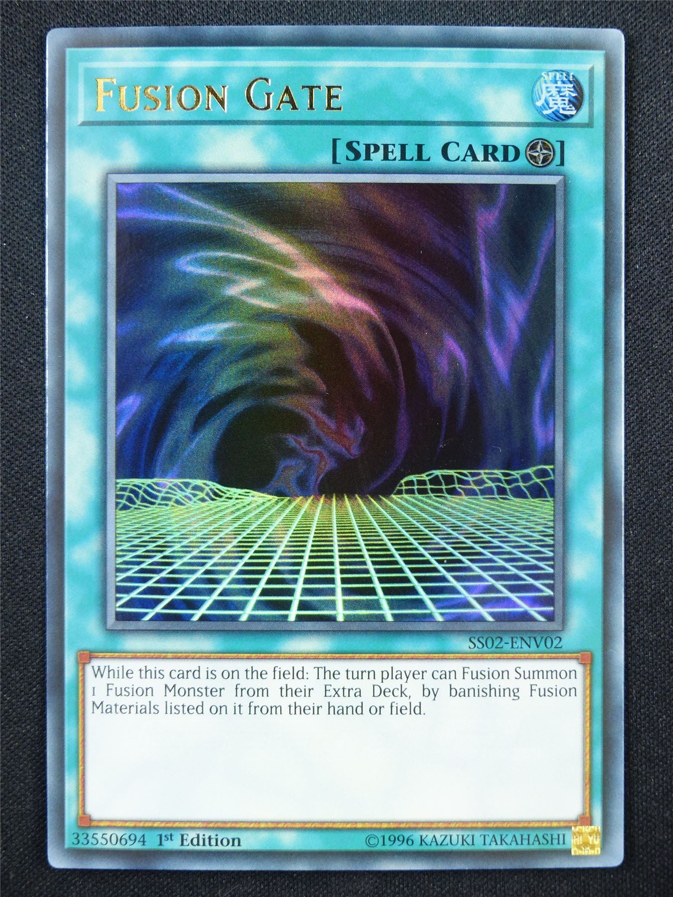 Jam Breeding Machine LON Rare - Yugioh Card #10A