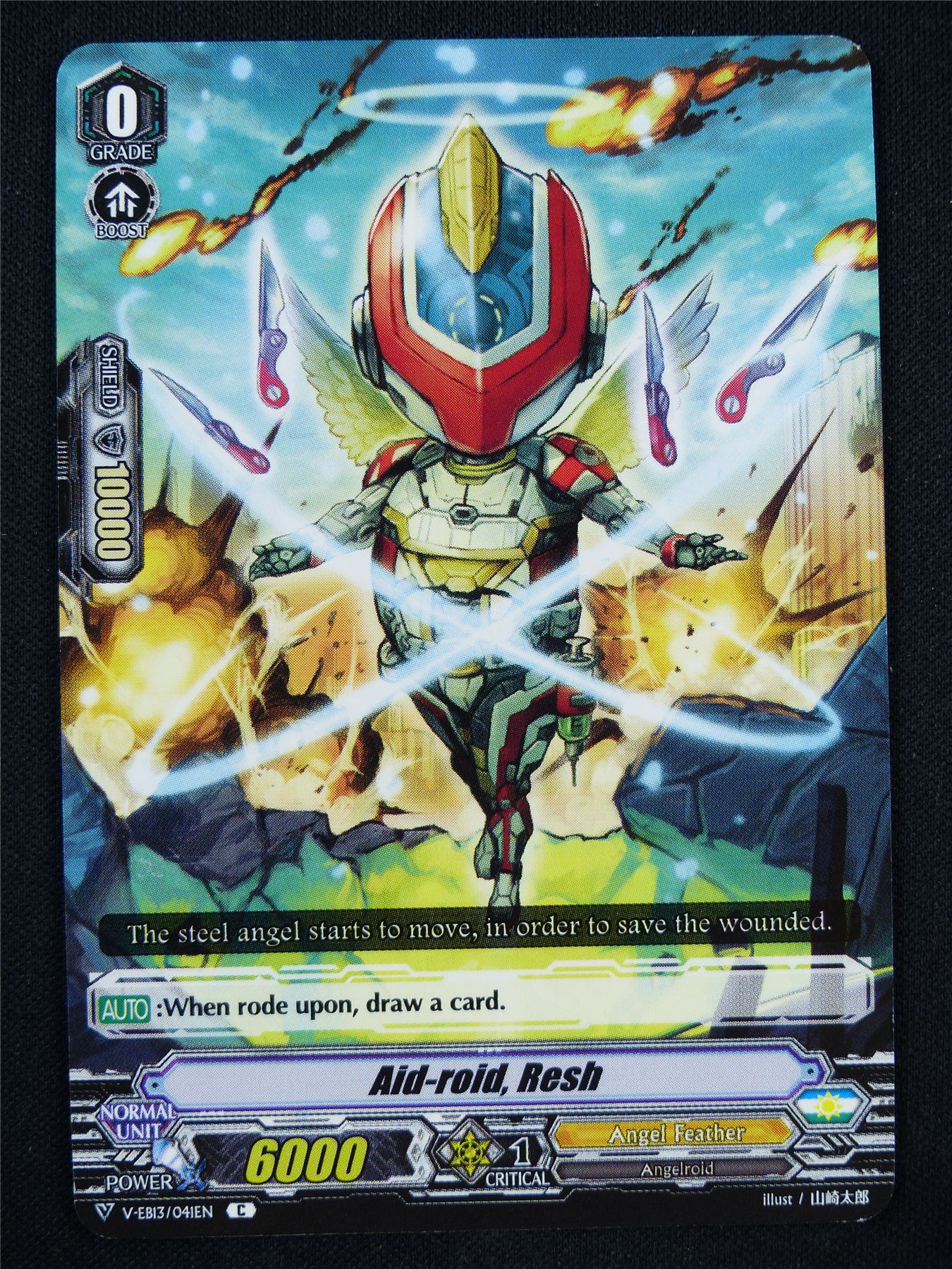 Aid-roid Resh V-EB13 - Vanguard Card #2I1