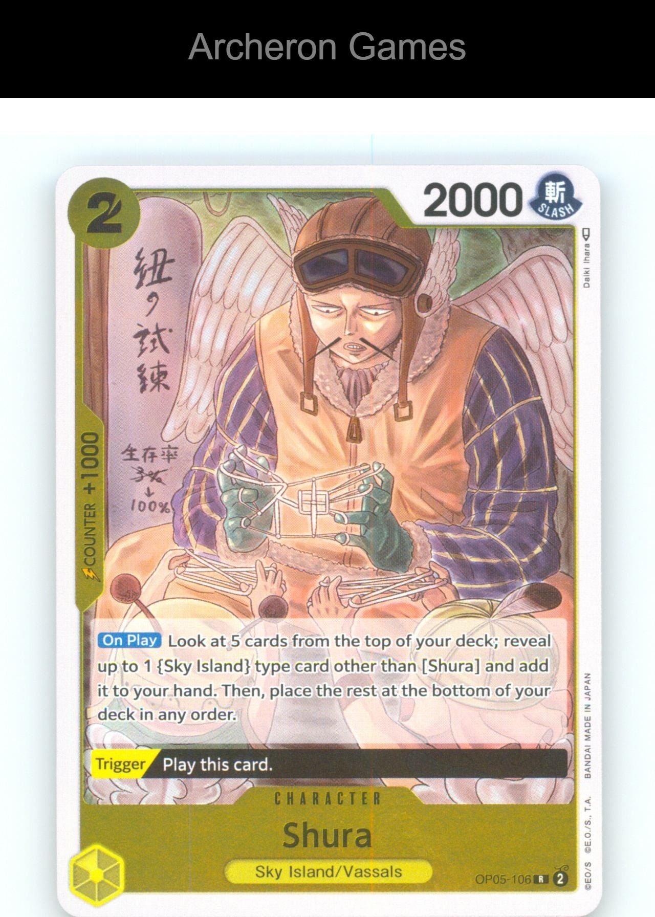 Shura OP05-106 R One Piece Card NM/EX+ Foil