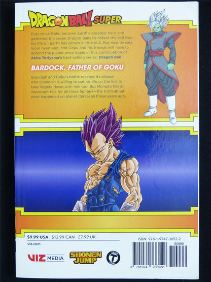 Dragon Ball Super volume 18 - Viz Manga #45X