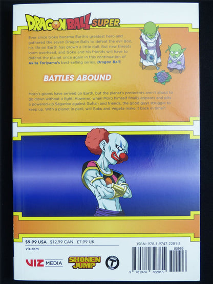 Dragon Ball Super volume 13 - Viz Manga #45T