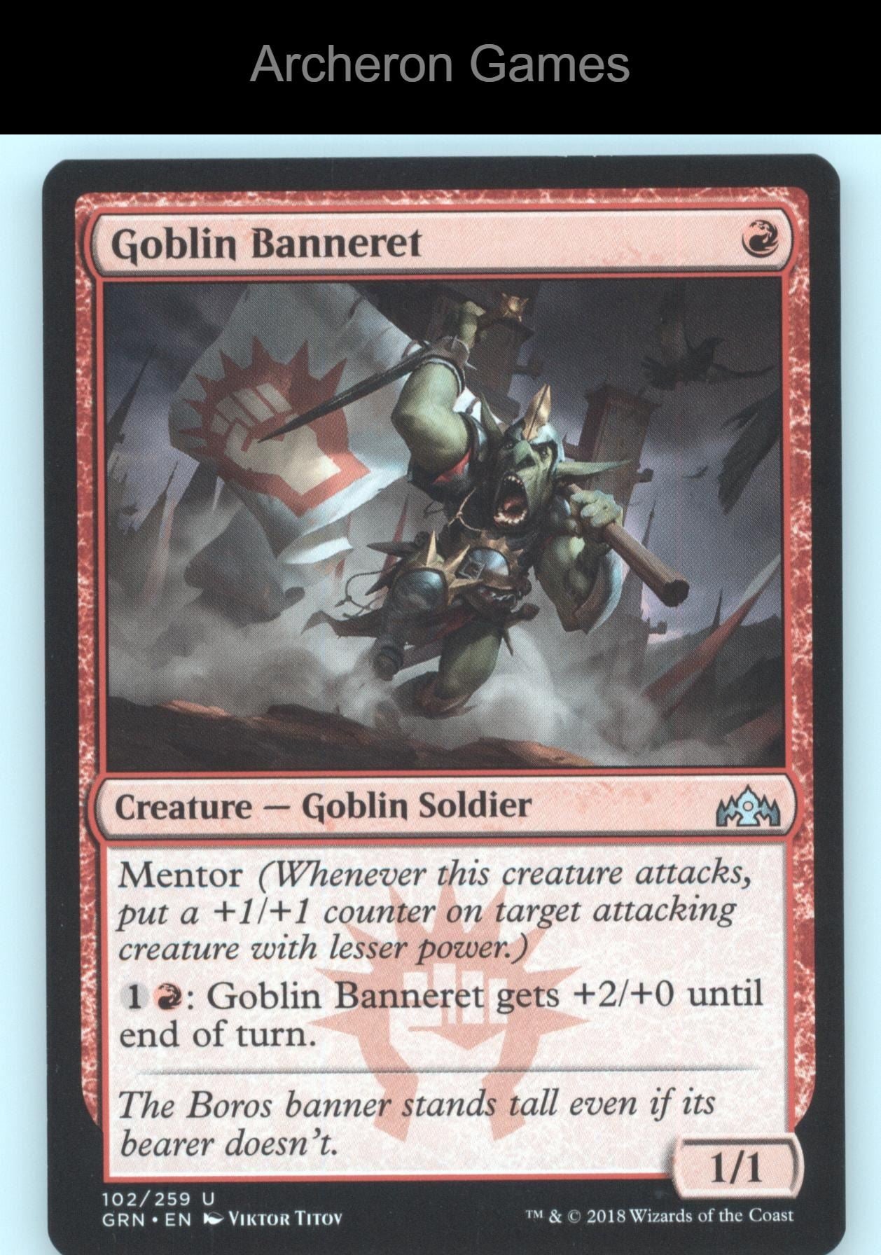 Goblin Banneret 102 UC MTG Card Guilds of Ravnica